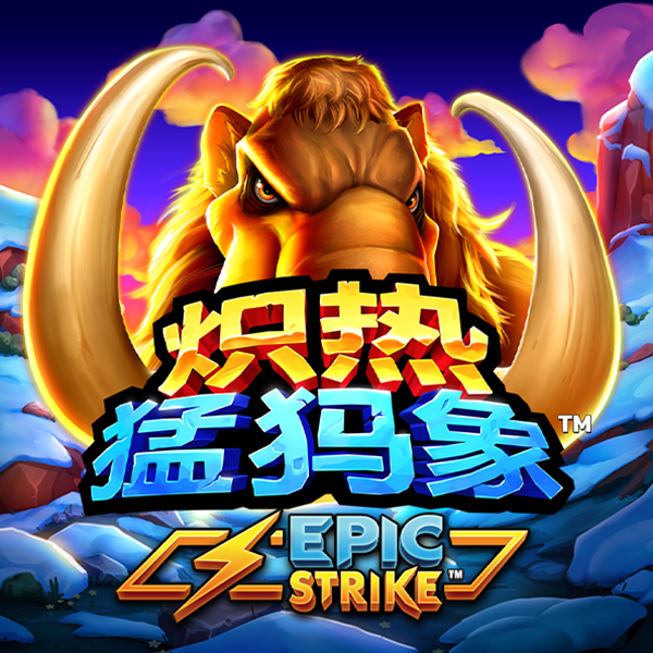 玄武正版心水资料