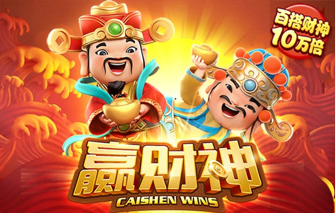 2024澳门资料大全正新版