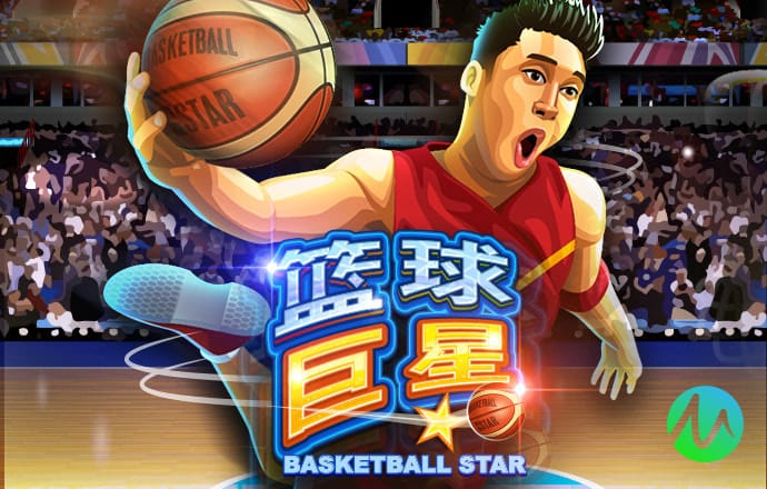 万博ManbetxAPP